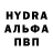 А ПВП мука Nicolay Bibikov