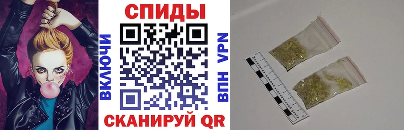 БУТИРАТ 99% Александровское