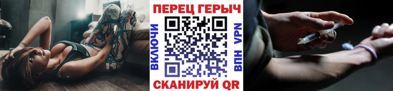 Героин белый  Александровское 