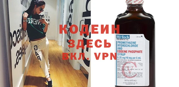 кокаин премиум Краснотурьинск