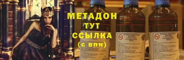 кокаин премиум Краснотурьинск