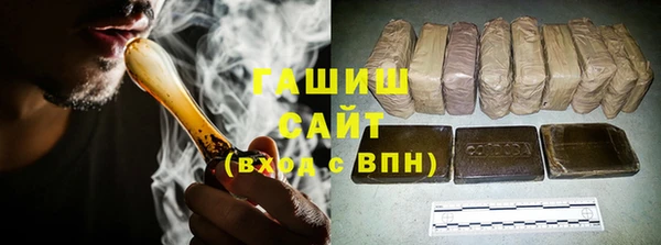 кокаин премиум Краснотурьинск