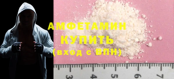 apvp Красноперекопск