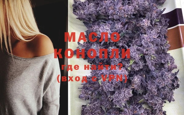 apvp Красноперекопск