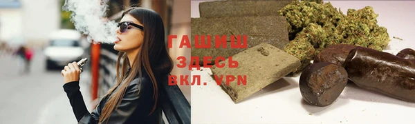 кокаин премиум Краснотурьинск