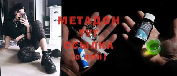 кокаин премиум Краснотурьинск