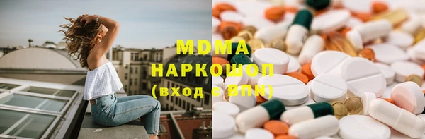 кокаин премиум Краснотурьинск