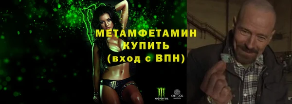 кокаин премиум Краснотурьинск