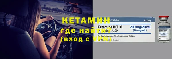 кокаин премиум Краснотурьинск