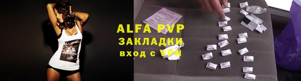 кокаин премиум Краснотурьинск