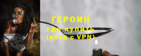 ALPHA-PVP Краснослободск