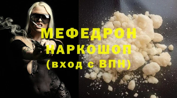 кокаин премиум Краснотурьинск