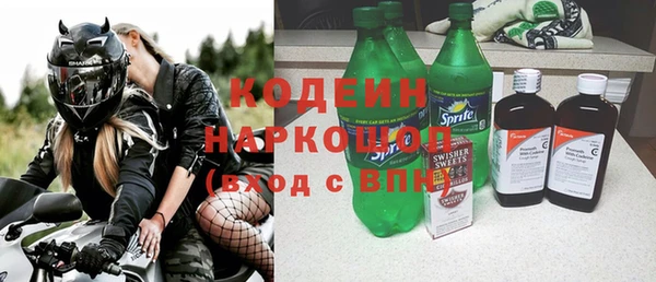 кокаин премиум Краснотурьинск