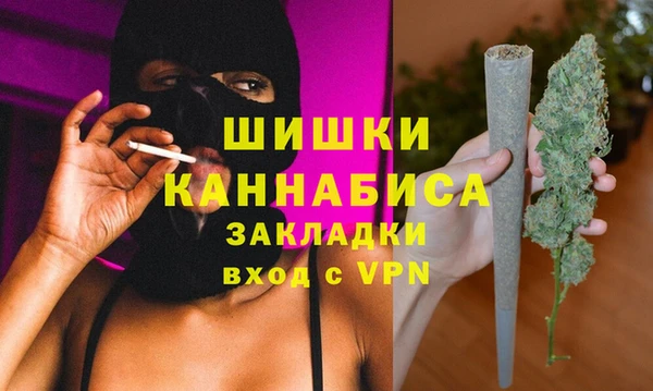 кокаин премиум Краснотурьинск
