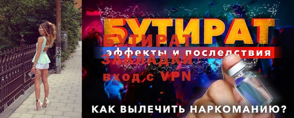 кокаин премиум Краснотурьинск