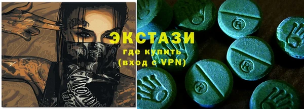 кокаин премиум Краснотурьинск