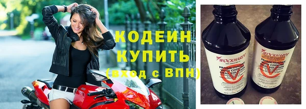 apvp Красноперекопск