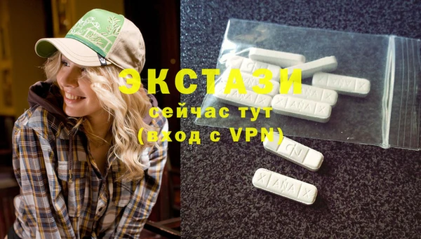 кокаин премиум Краснотурьинск
