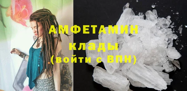 кокаин премиум Краснотурьинск