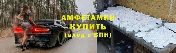 apvp Красноперекопск