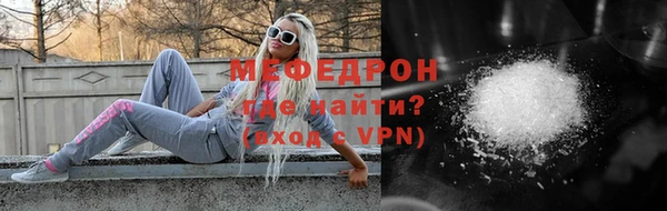apvp Красноперекопск