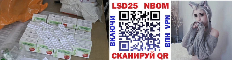 ЛСД экстази ecstasy  Александровское 
