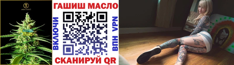Дистиллят ТГК жижа  Александровское 